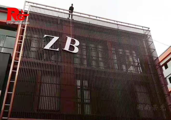 Xͨ۰Ƶװ ľyͨ L(zhng)ɳ(h)V L(zhng)ɳ