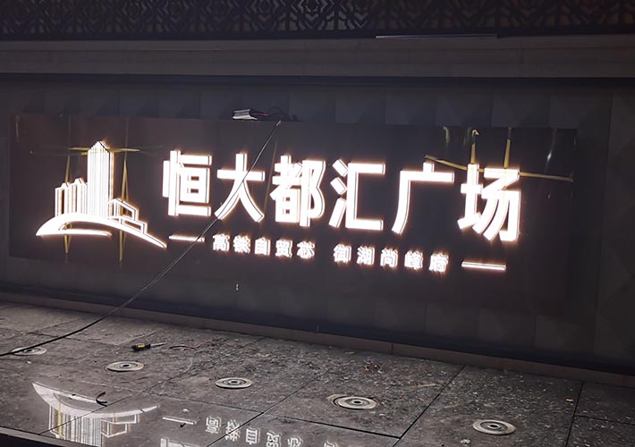 L(zhng)ɳخa(chn)(h) LEDl(f)ֱ