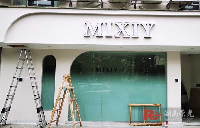 L(zhng)ɳVưl(f)òP䓰l(f)T(mn)^