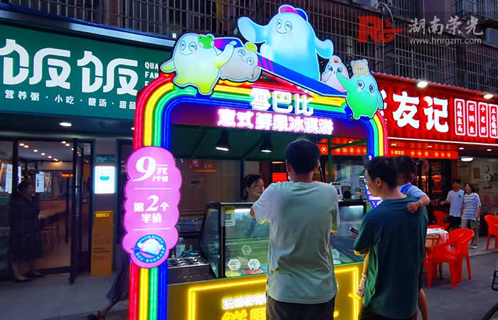 ζҹД[܇l(f)֣Lɳ܇VO(sh)Ӌ