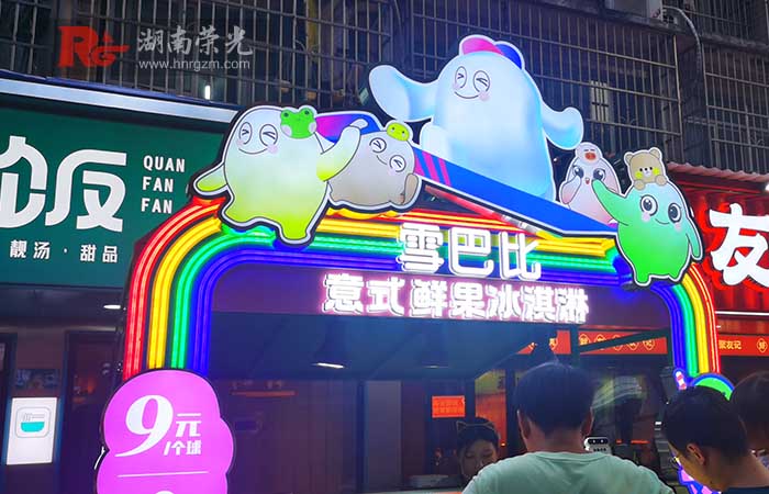 ÿL(zhng)ɳ܇(ch)O(sh)Ӌ(j)~܇(ch)Vl(f)