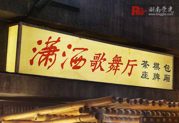 ֪30ǰLɳʲôӵďVƆ