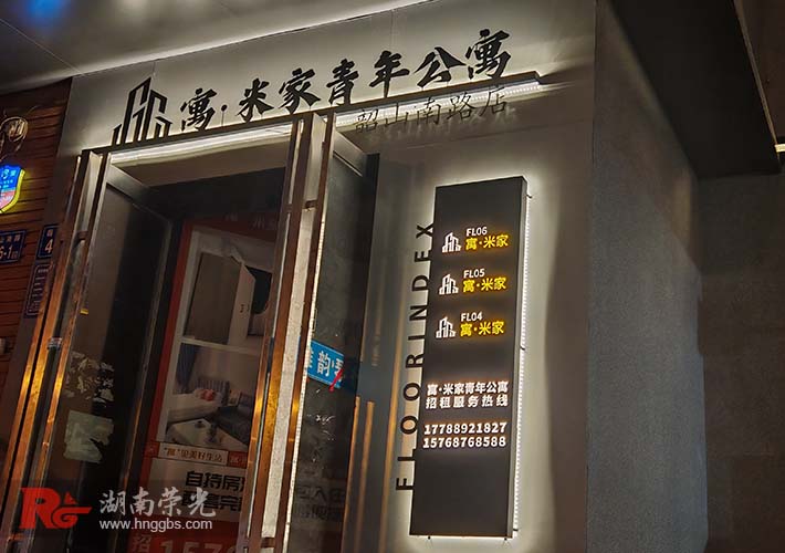 P䓿U՟L(zhng)ɳT(mn)^