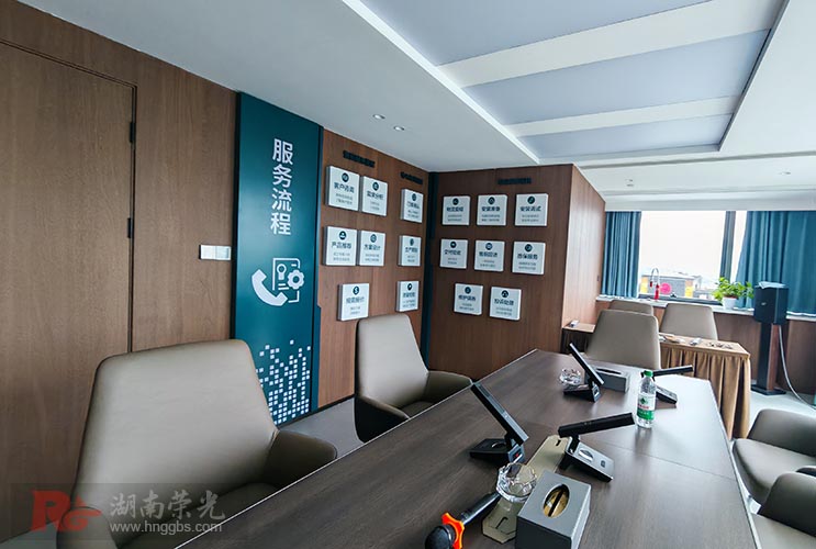 Lɳ˾(hu)hĻO(sh)Ӌ(j)(w)