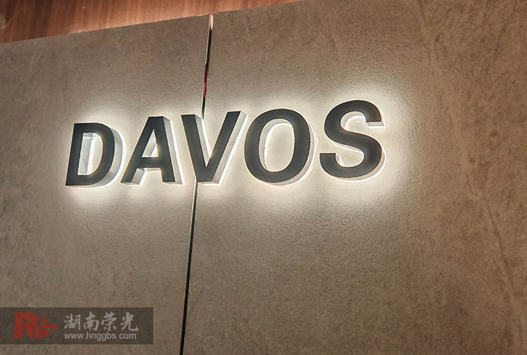 L(zhng)ɳP䓱l(f)ֳɞc(din)n˾