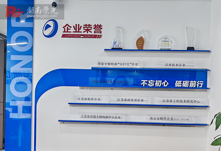 ƼI(y)su(y)O(sh)Ӌƴ⹫˾Ļ