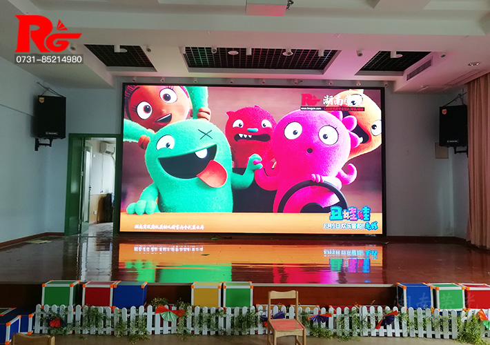 長沙幼兒園顯示屏