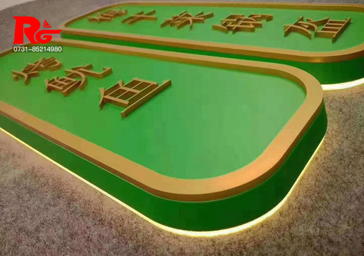 L(zhng)ɳ͏d(bio)R(sh)