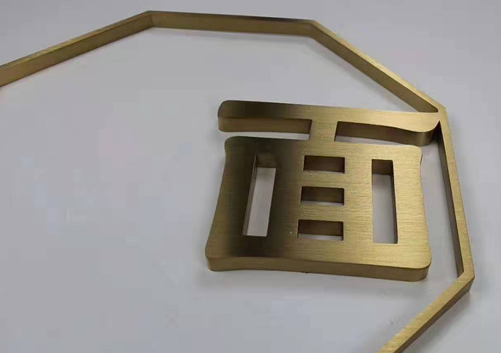 長(zhǎng)沙招牌制作