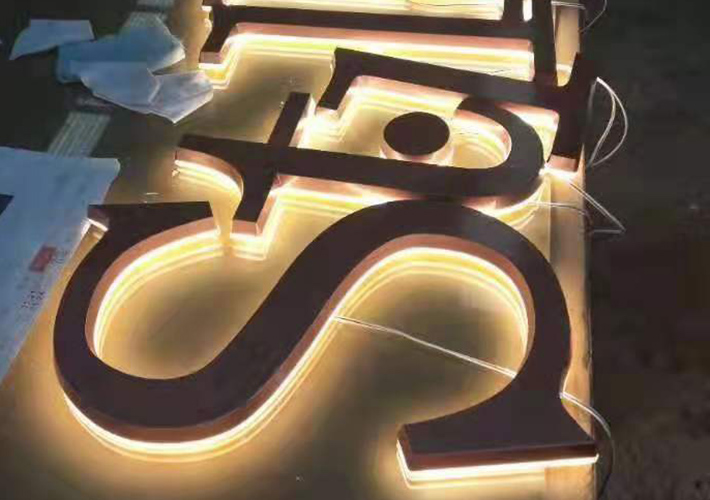 奶茶店發(fā)光字定制