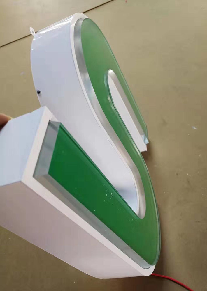 長沙連鎖店招牌