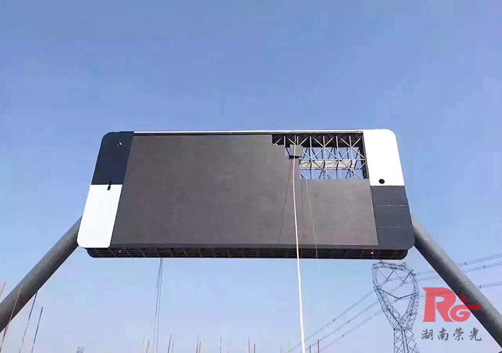 長(zhǎng)沙LED顯示屏