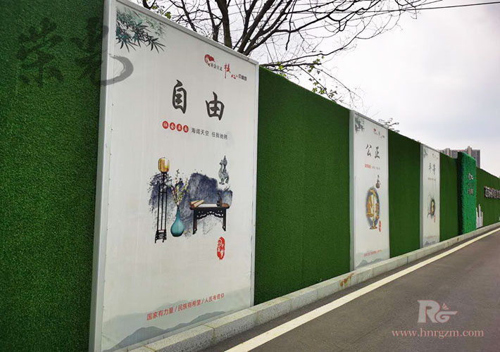 長(zhǎng)沙綠植墻