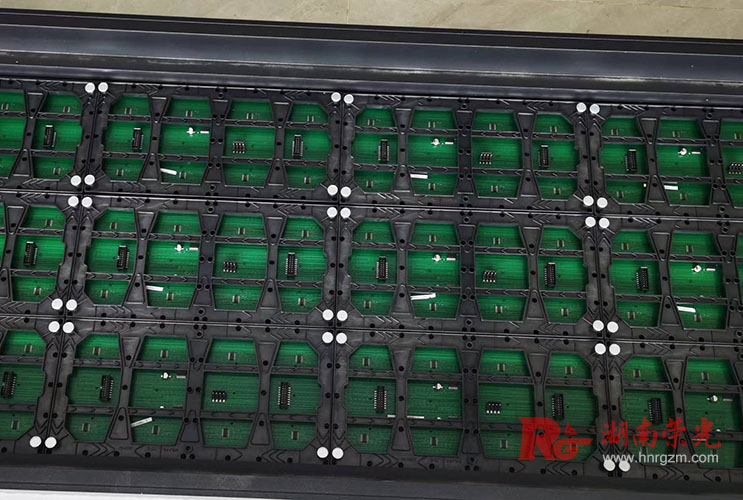 室內(nèi)P3.5單色屏