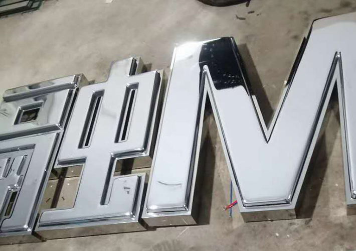 長(zhǎng)沙廣告