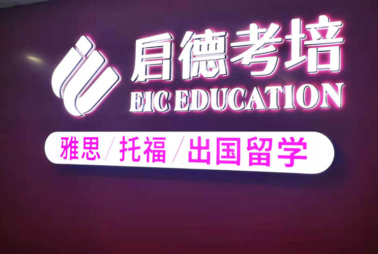 長沙廣告設(shè)計制作