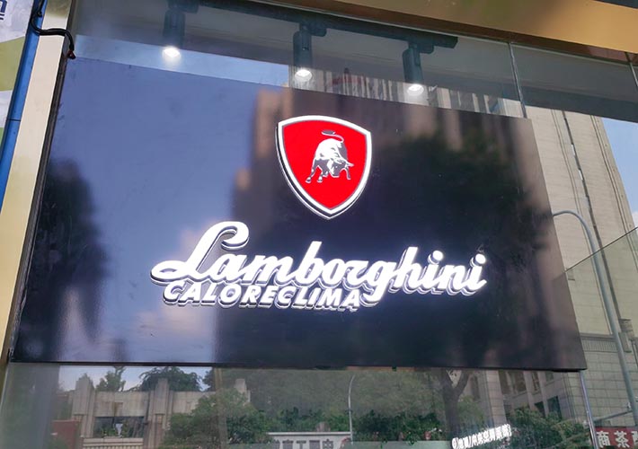 長(zhǎng)沙招牌制作